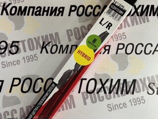 LIVCAR WIPER HYBRID LCDV1538H / Щетка стеклоочистителя (гибридная)