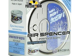 138/24 Ароматизатор меловой EIKOSHA SPIRIT REFILL - CLEAR SQUASH A-24