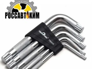 Набор Г-образных звездочек (сплин) М5-12  5 пр.  PROFFI / 76433 /