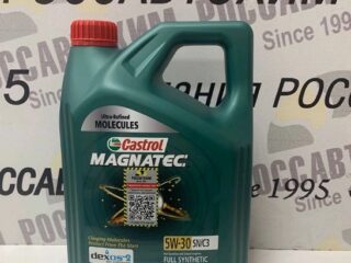 Масло моторное синтетическое CASTROL Magnatec 5W-30 C3  SN/CF 4л (Корея)
