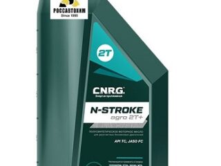 Масло моторное C.N.R.G. N-STROKE AGRO  2T+ п/с, 1л.