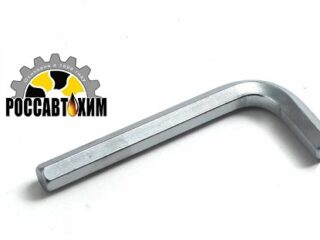 Шестигранный ключ 10 mm / 76410 /