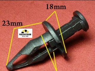 0107 Автокрепеж для GM. 9mm