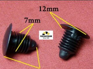 0120 Автокрепеж для GM. 7mm