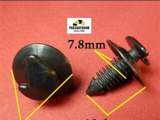 0141 Автокрепеж для Chevrolet, Chrysler, Daewoo, Ford, GM, Opel