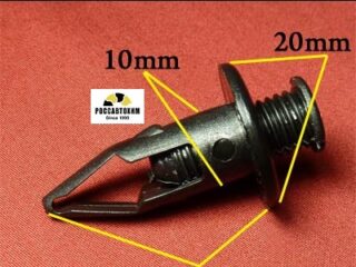 0166 Автокрепеж для Acura, Honda, Hyundai