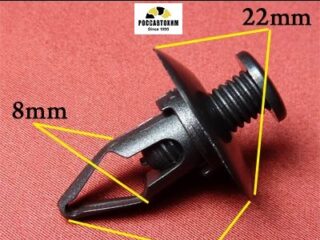 0202 Автокрепеж для Infiniti, Nissan