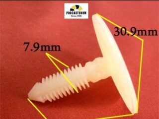 0220 Автокрепеж для Chevrolet, Chrysler, Daewoo, Ford, GM, Opel