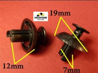 0292 Автокрепеж для Lexus, Toyota