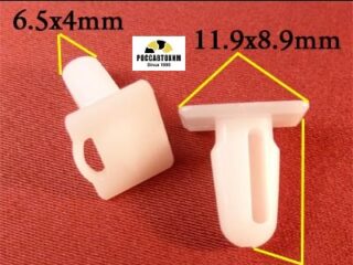 0296 Автокрепеж для BMW