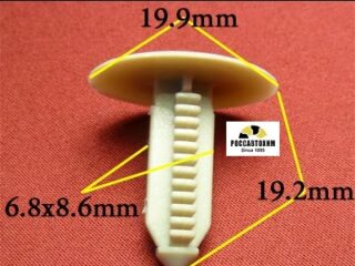 0309 Автокрепеж для Lexus, Toyota