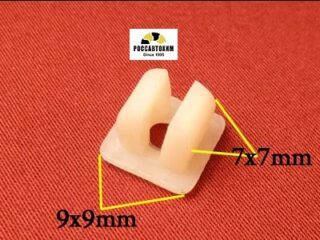 0364 Автокрепеж для Mazda, Nissan