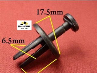 0378 Автокрепеж для Chrysler, GM