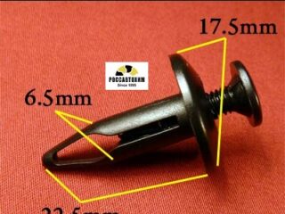 0380 Автокрепеж для Chrysler, Ford, GM