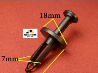 0381 Автокрепеж для Chrysler, Ford, GM