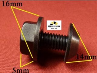 0424 Автокрепеж Универсальный