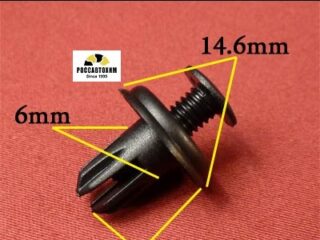 0442 Автокрепеж для Acura, Honda