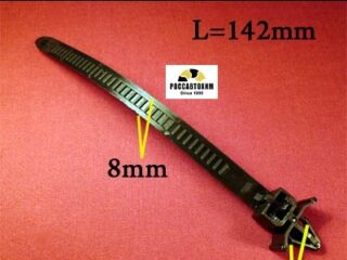 0445 Автокрепеж для Acura, Honda, Mazda