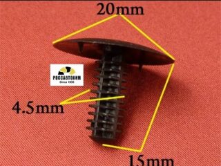 0466 Автокрепеж для Acura, Honda, Infiniti, Nissan