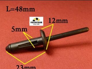 0474 Автокрепеж для Audi, GM, Volkswagen