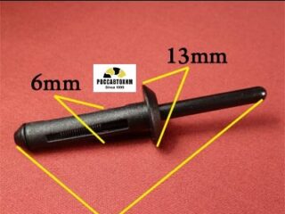 0476 Автокрепеж для Chrysler, Ford, GM