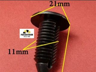 0480 Автокрепеж для Ford, GM