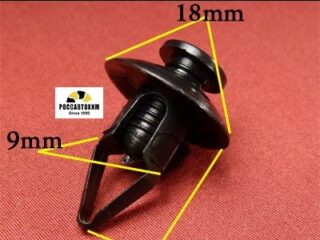 0588 Автокрепеж для Ford