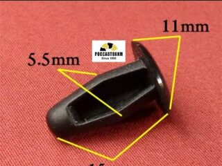 0701 Автокрепеж для Infiniti, Mazda, Nissan