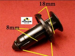 0811 Автокрепеж для Acura, Honda