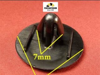 0823 Автокрепеж для Lexus, Toyota