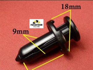 0834 Автокрепеж для Infiniti, Nissan