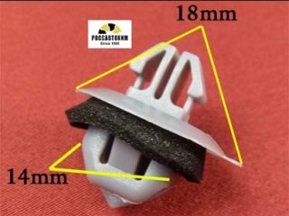 0847 Автокрепеж для Lexus, Toyota