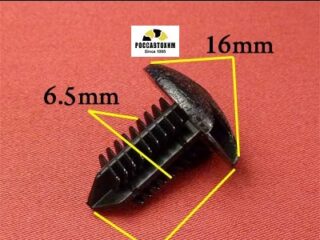 0871 Автокрепеж для Lexus, Toyota