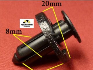 0913 Автокрепеж для Infiniti, Nissan