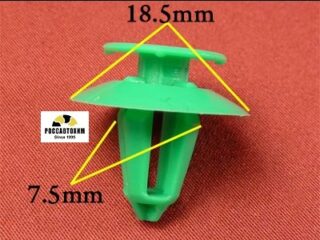 0953 Автокрепеж для Ford, Mercedes