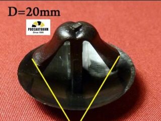 0972 Автокрепеж для Mercedes