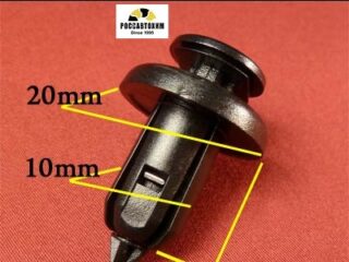 1106 Автокрепеж для Acura, Honda