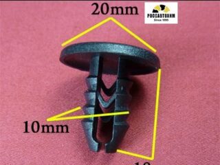 1302 Автокрепеж Универсальный