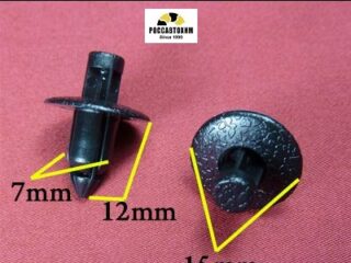 1424 Автокрепеж для Mitsubishi