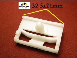 1481 Автокрепеж для BMW