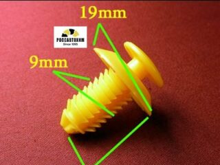 1663 Автокрепеж для Land Rover