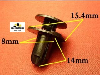 1720 Автокрепеж для Hyundai, Kia