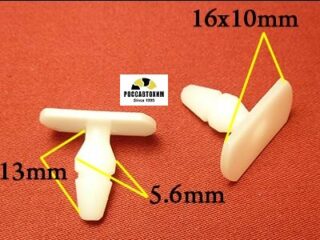 1803 Автокрепеж для Mercedes