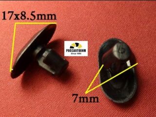 1815 Автокрепеж для Citroen, Peugeot, Renault