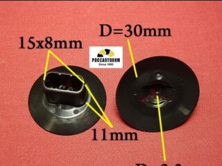 1995 Автокрепеж для Renault