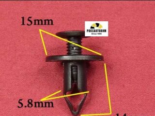 2426 Автокрепеж для иномарок