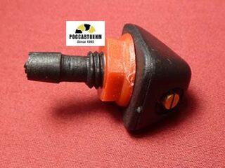 F021 Форсунка стеклоомывателя лобового стекла