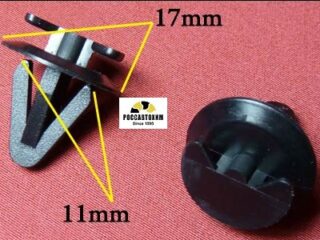0067 Автокрепеж для BMW, Ford