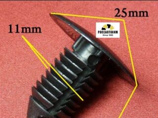 0115 Автокрепеж для GM. 11mm