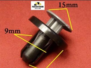 1206 Автокрепеж для Lexus, Toyota